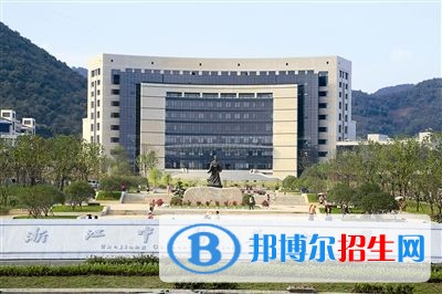 樂山女生上什么中專學(xué)校好