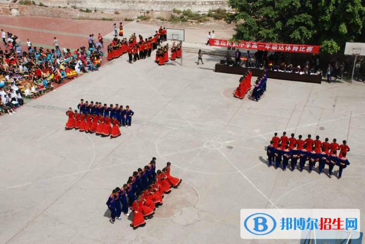 涼山民族師范學校五年制大專地理位置