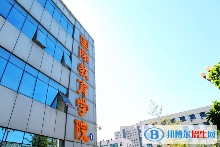 北京農(nóng)業(yè)職業(yè)學(xué)院單招報名時間