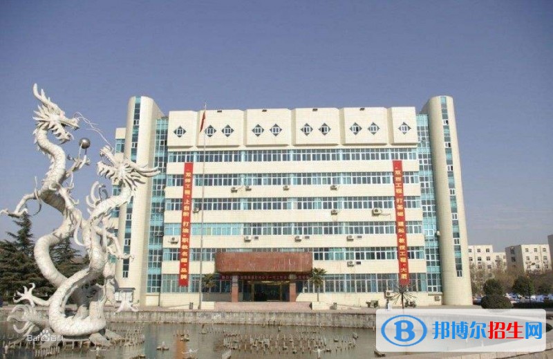 漯河職業(yè)技術學院單招成績查詢時間