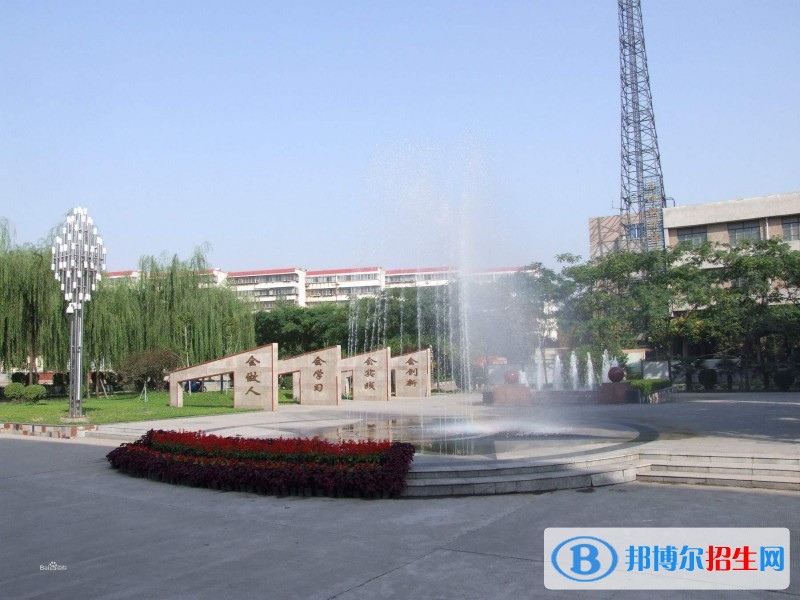 成都鐵路工程學校五年制大專地址