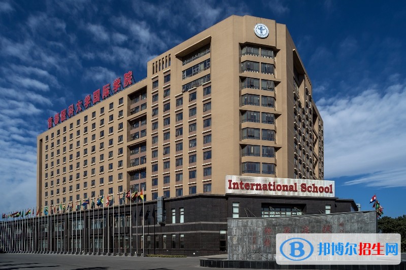 首都醫(yī)科大學(xué)單招成績查詢時間