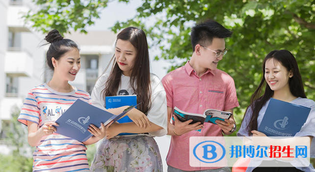 北京網(wǎng)絡職業(yè)學院單招簡章
