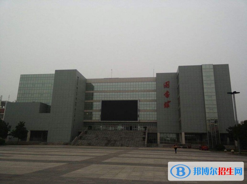 許昌職業(yè)技術(shù)學(xué)院單招報名條件