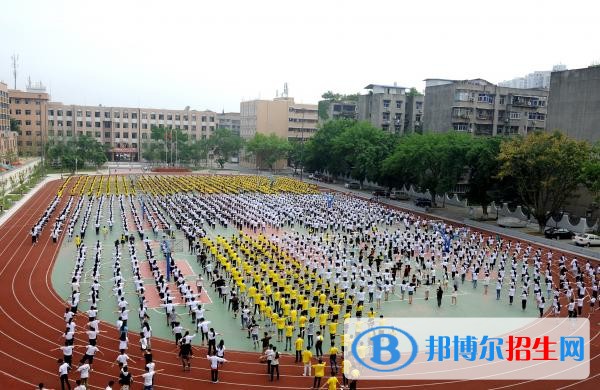 資陽(yáng)師范學(xué)校五年制大專地址