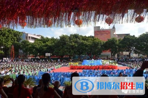 廣東紅蕾藝術學校網(wǎng)站網(wǎng)址