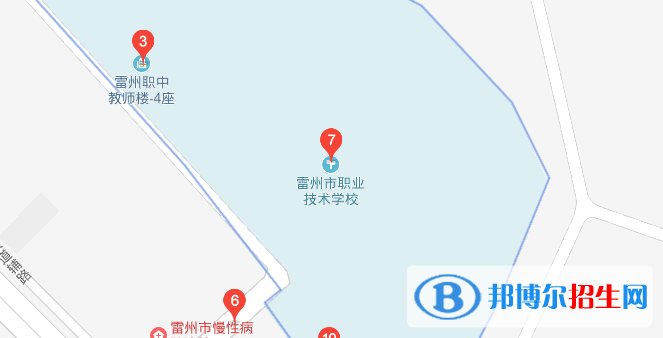 雷州職業(yè)高級(jí)中學(xué)地址在哪里