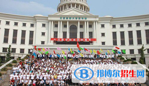 北京吉利學(xué)院?jiǎn)握袌?bào)名條件
