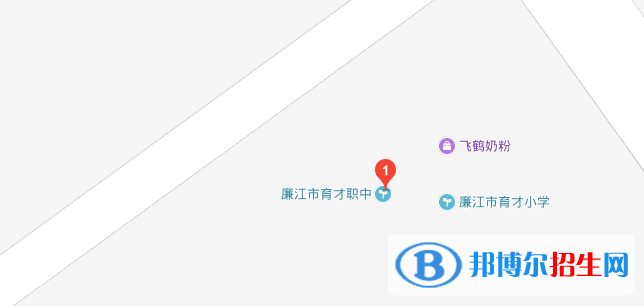 廉江育才職業(yè)高級(jí)中學(xué)地址在哪里