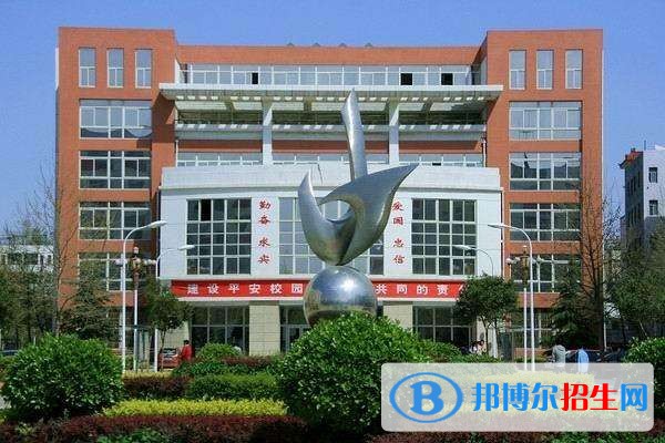 河南交通職業(yè)技術(shù)學(xué)院單招成績查詢時間