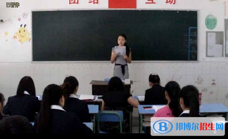眉山哪個中專學(xué)校比較好