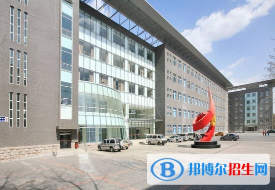 首鋼工學院單招簡章
