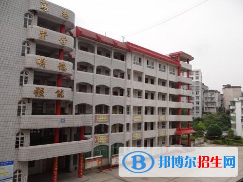 樂(lè)山哪所中專學(xué)校最好