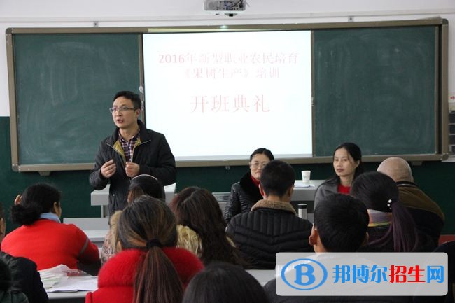 樂山有哪些中專學(xué)校就業(yè)最好