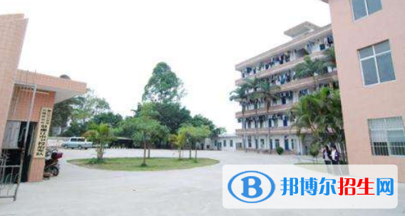 湛江第一技工學校網址網站
