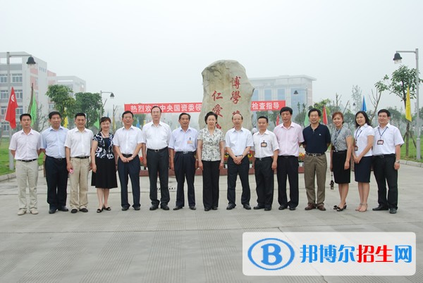 成都鐵路衛(wèi)生學校五年制大專網(wǎng)址