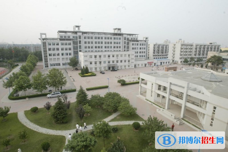 北京財貿職業(yè)學院單招報名時間