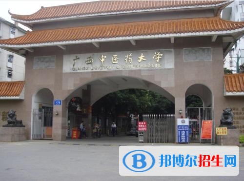 樂山什么中專學校最好