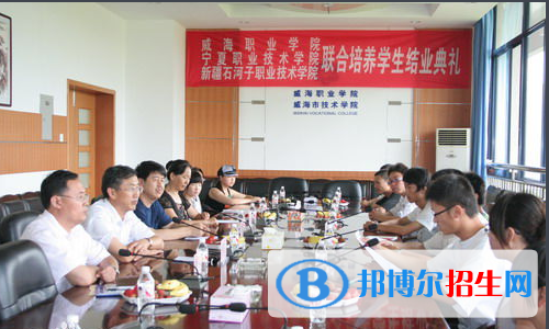 新疆石河子職業(yè)技術(shù)學院單招成績查詢時間