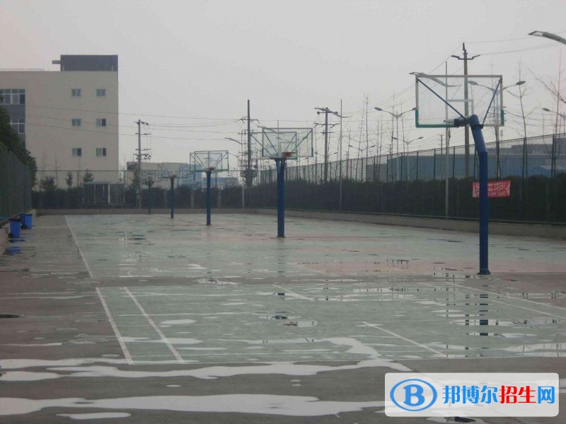 樂山中專學(xué)校是什么意思