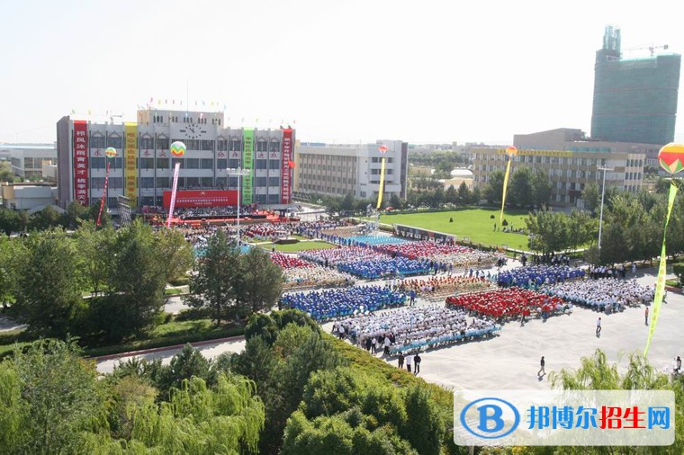 克拉瑪依職業(yè)技術(shù)學(xué)院?jiǎn)握袌?bào)名時(shí)間