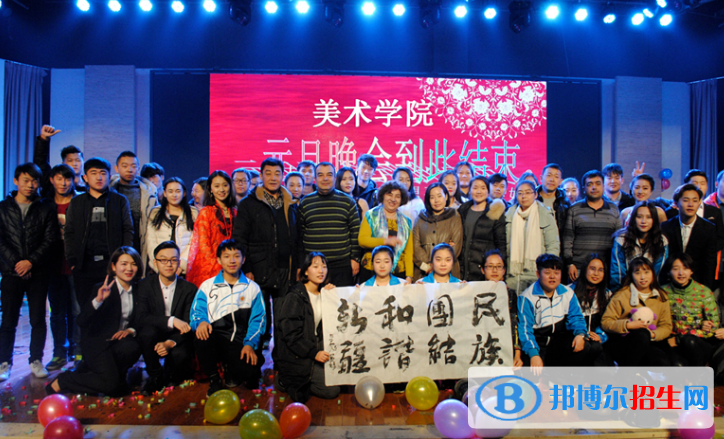新疆師范高等?？茖W(xué)校單招報(bào)名時間