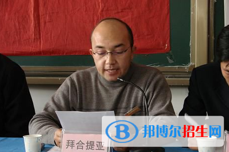 巴音郭楞職業(yè)技術學院單招成績查詢時間