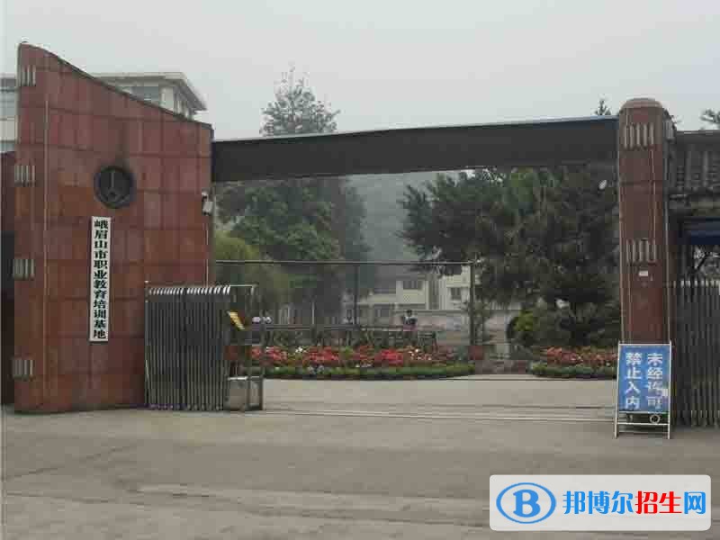 樂山就業(yè)好的中專學校