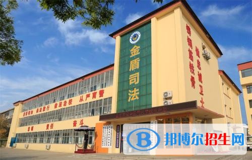 樂山職高好還是中專學(xué)校好