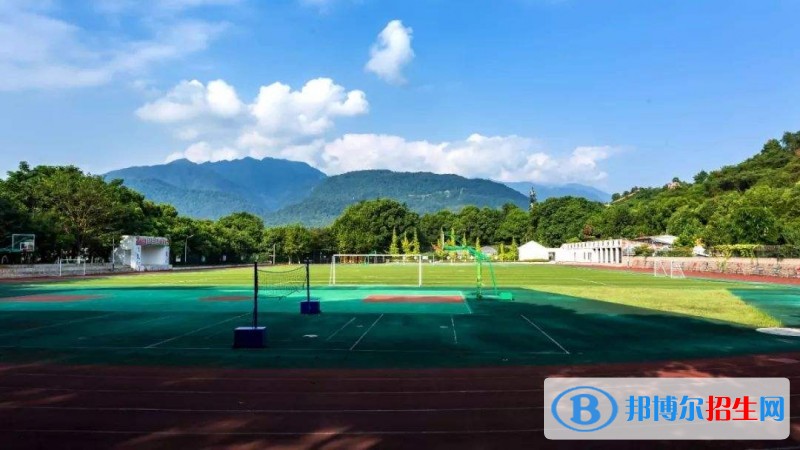 樂山中專學校好嗎