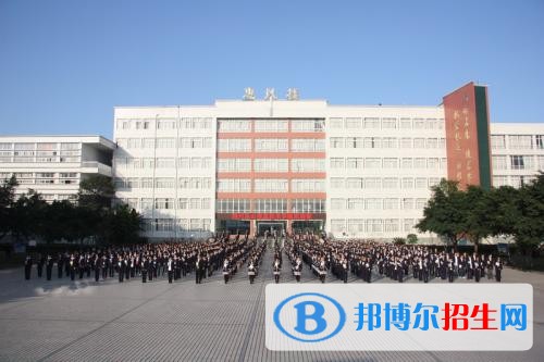 樂(lè)山春季招生的中專學(xué)校
