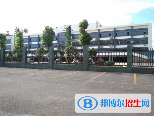 廣東電力工業(yè)職業(yè)技術(shù)學(xué)校有哪些專(zhuān)業(yè)