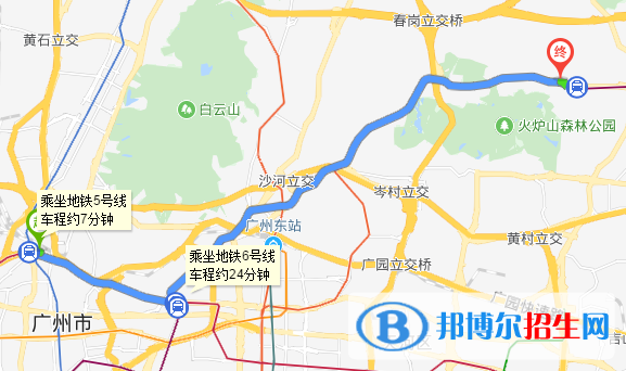 廣東電力工業(yè)職業(yè)技術學校地址在哪里