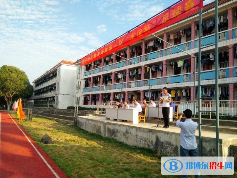 南寧地區(qū)教育學院單招簡章