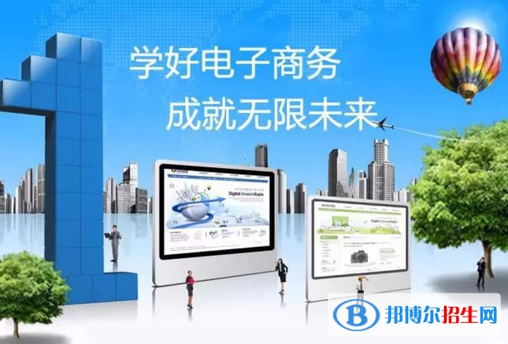 銅仁中專學校讀什么專業(yè)有前途