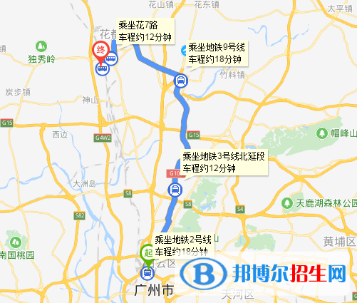 廣東交通職業(yè)技術(shù)學(xué)院(中專部)地址在哪里