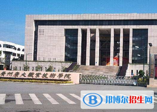 銅仁有哪些中專學(xué)校比較好就業(yè)