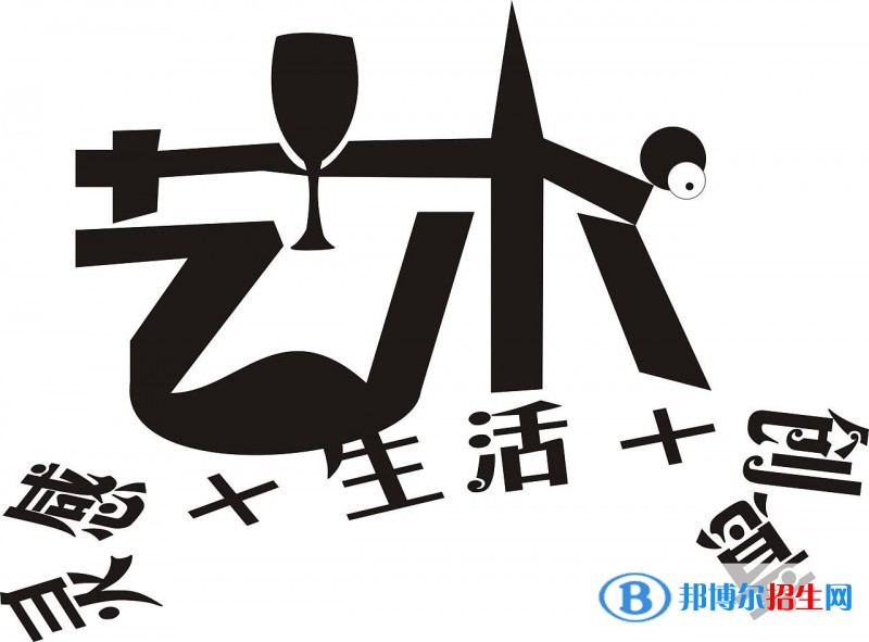 銅仁中專學(xué)校一般有哪些專業(yè)