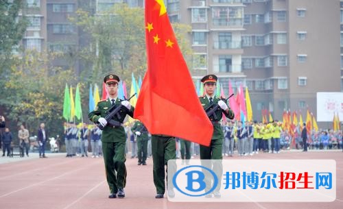 德陽哪家中專學校好