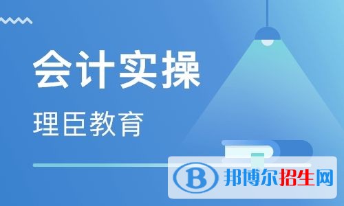 銅仁中專學(xué)校什么專業(yè)比較好