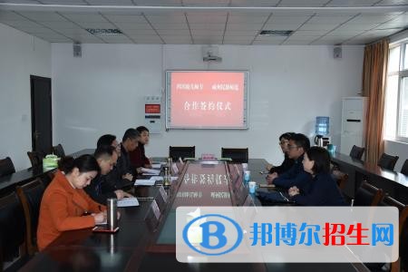德陽有哪些中專學校好