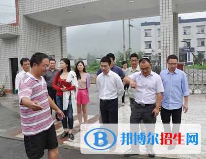 雅安中專學(xué)校算中專嗎
