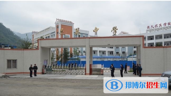 雅安初中沒讀完可以讀中專學(xué)校嗎