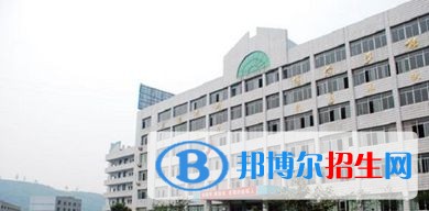 自貢中專學校讀出來是什么文憑
