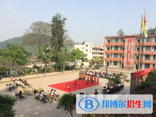 自貢有名的中專學校