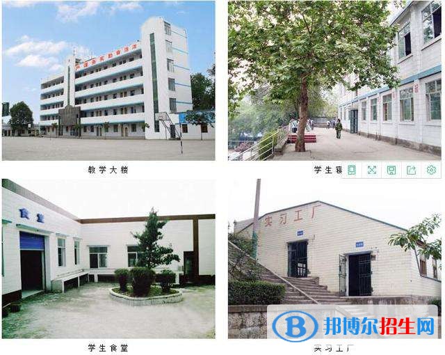 自貢中專學(xué)校是大專嗎
