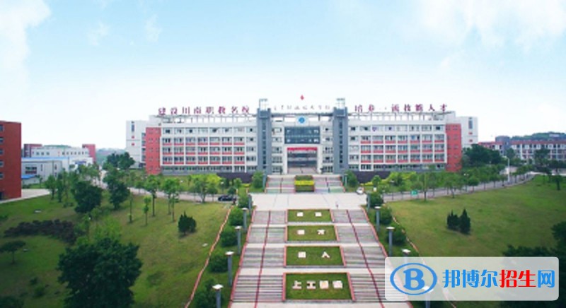 自貢中專學校有前途嗎 