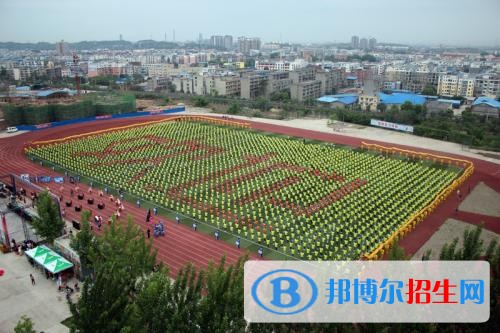 德陽讀中專學(xué)校有沒有用