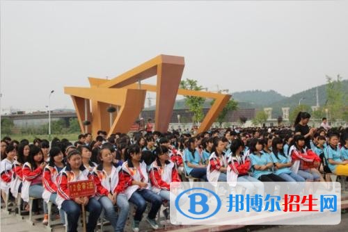 德陽(yáng)讀中專學(xué)校有什么要求