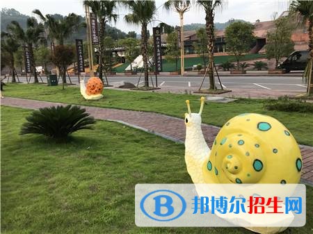 雅安中專學(xué)校哪個專業(yè)最好